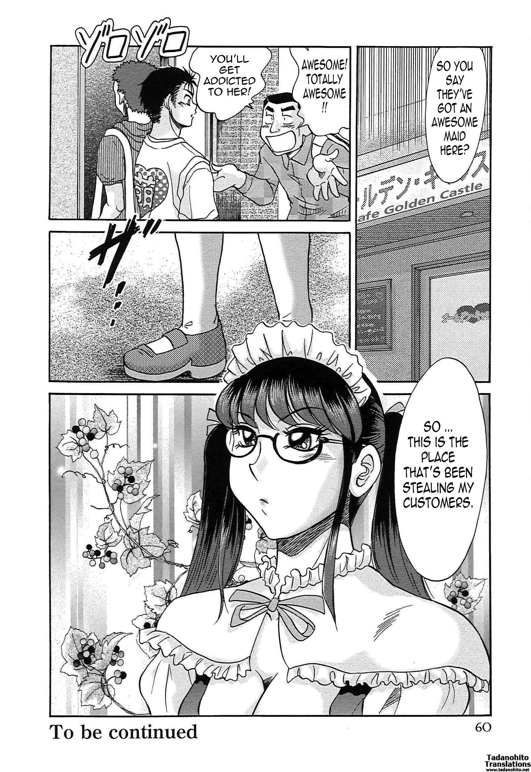 Page 18 Chapter 60 Super Big Sister Paradise
