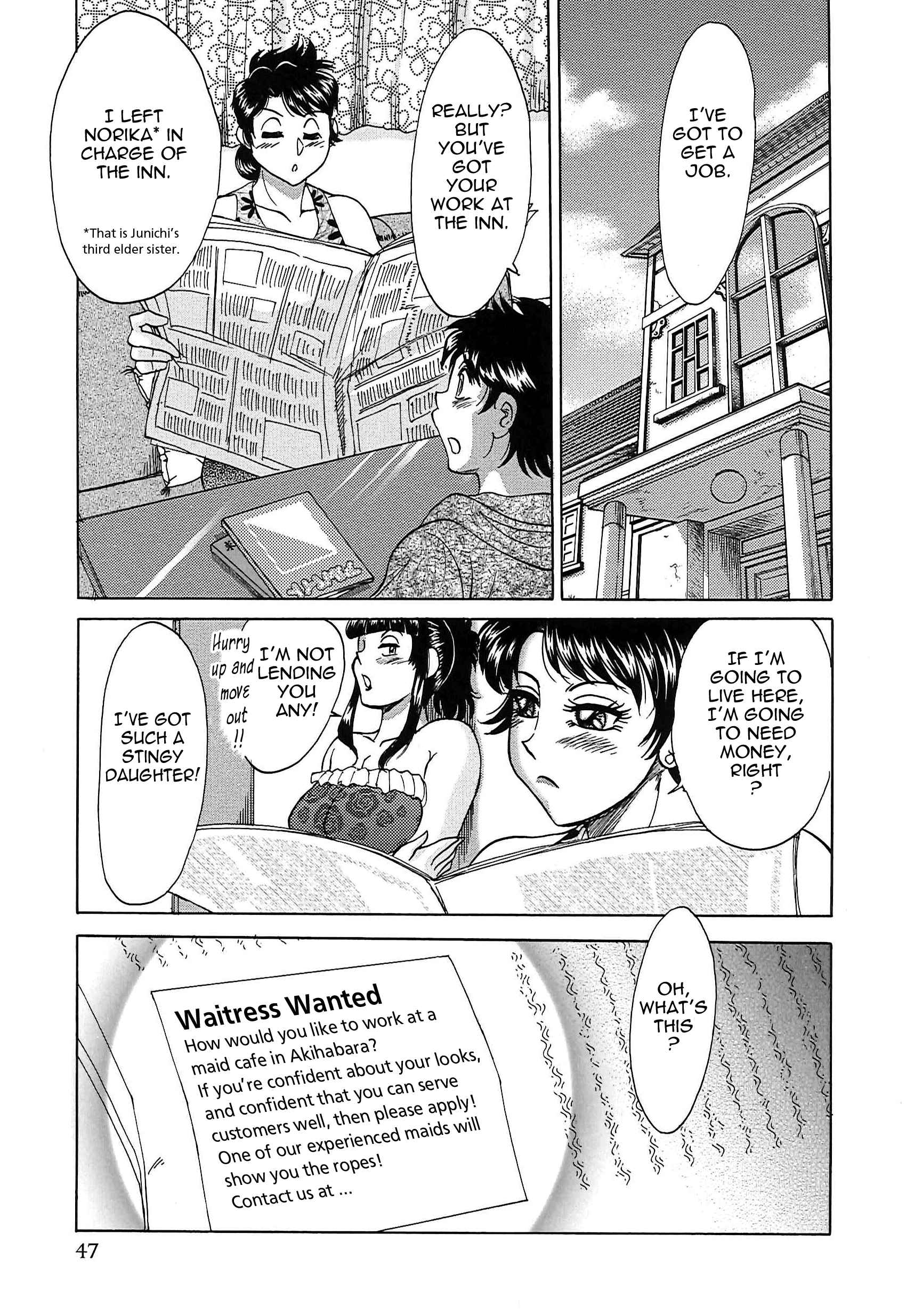 Page 5 Chapter 60 Super Big Sister Paradise