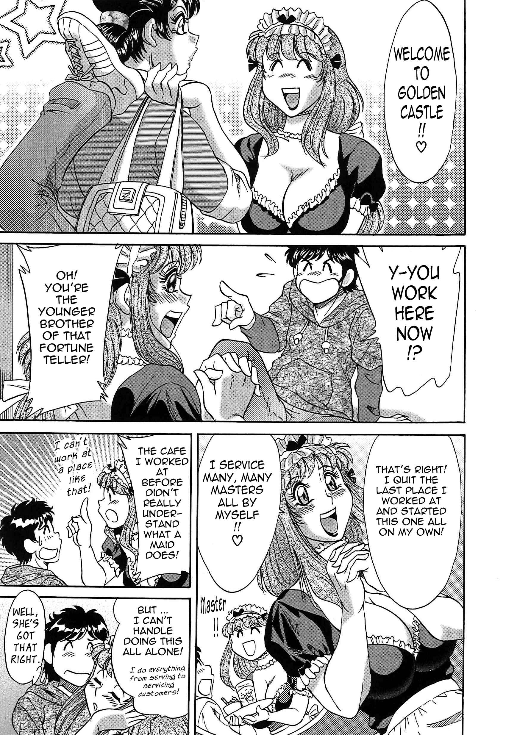 Page 7 Chapter 60 Super Big Sister Paradise