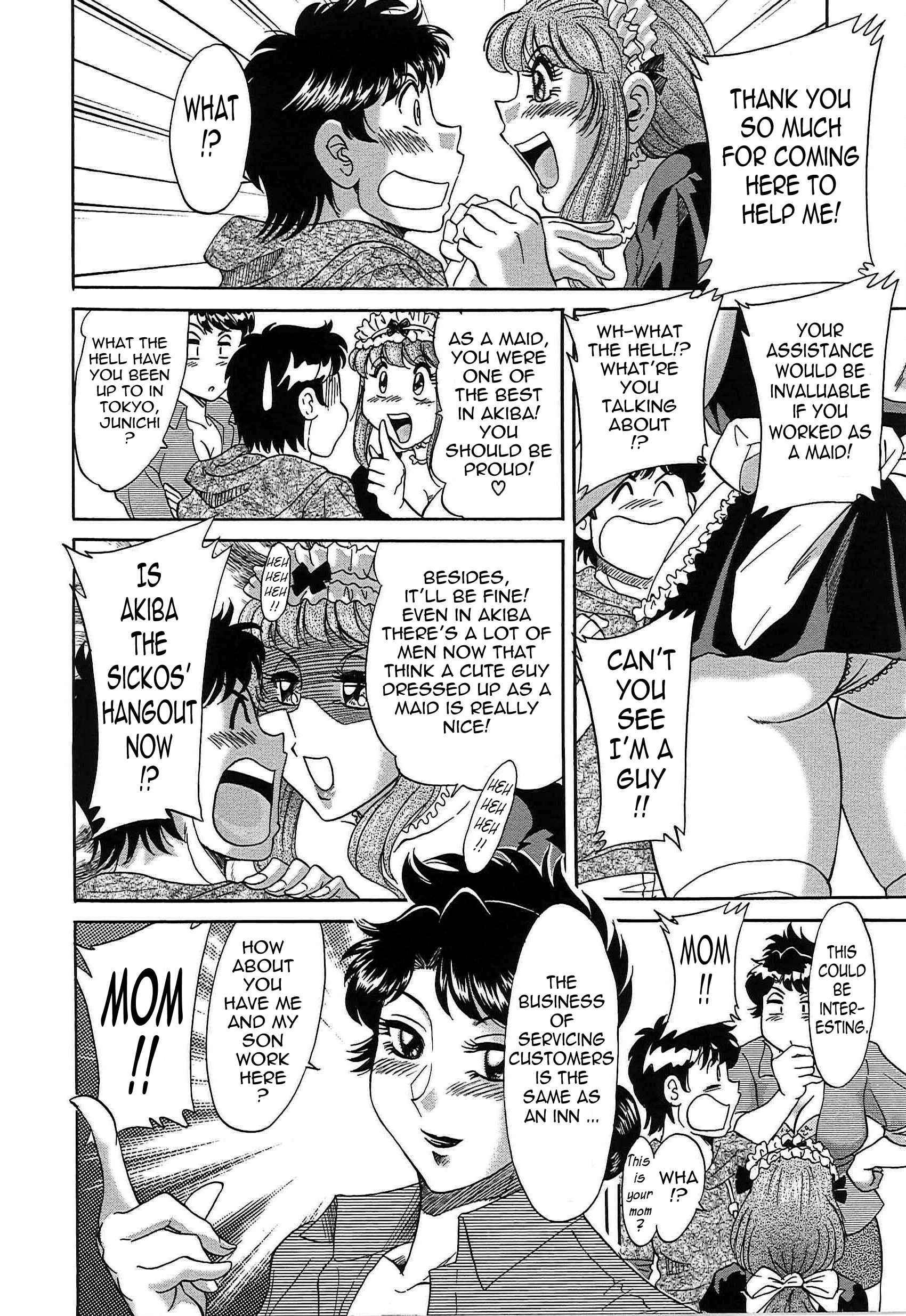 Page 8 Chapter 60 Super Big Sister Paradise