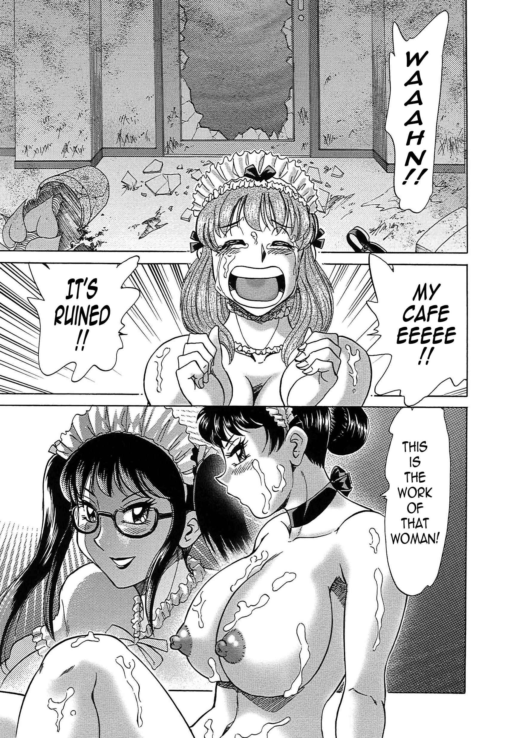 Page 1 Chapter 62 Super Big Sister Paradise