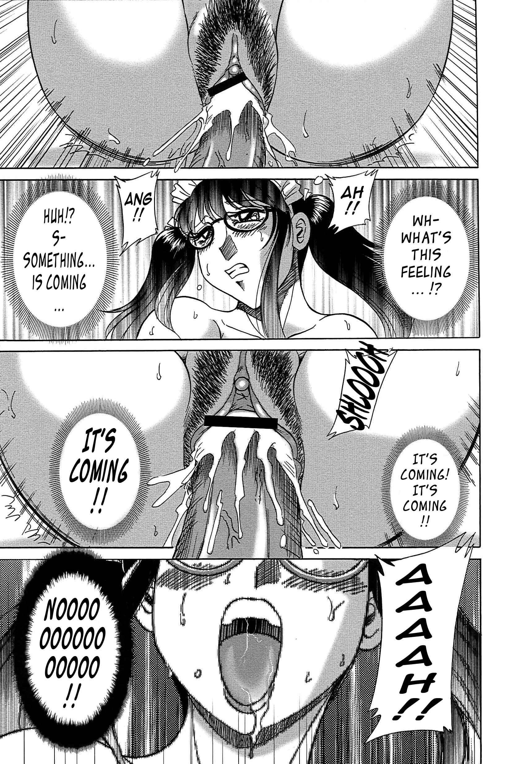 Page 13 Chapter 62 Super Big Sister Paradise