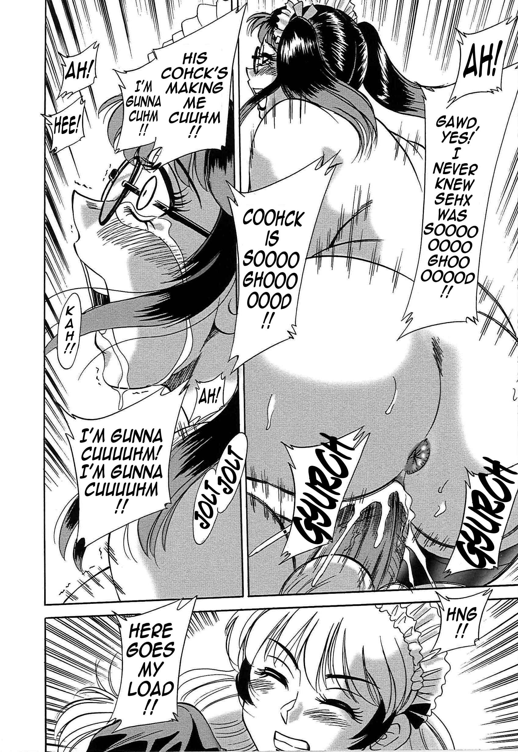 Page 16 Chapter 62 Super Big Sister Paradise