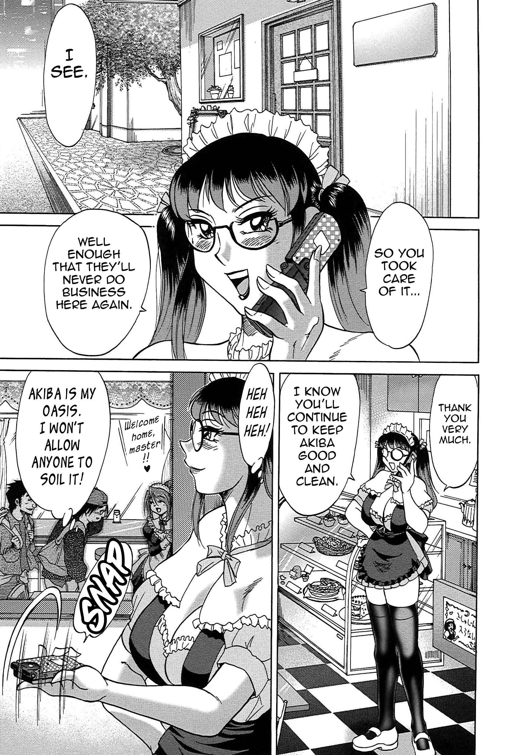 Page 3 Chapter 62 Super Big Sister Paradise