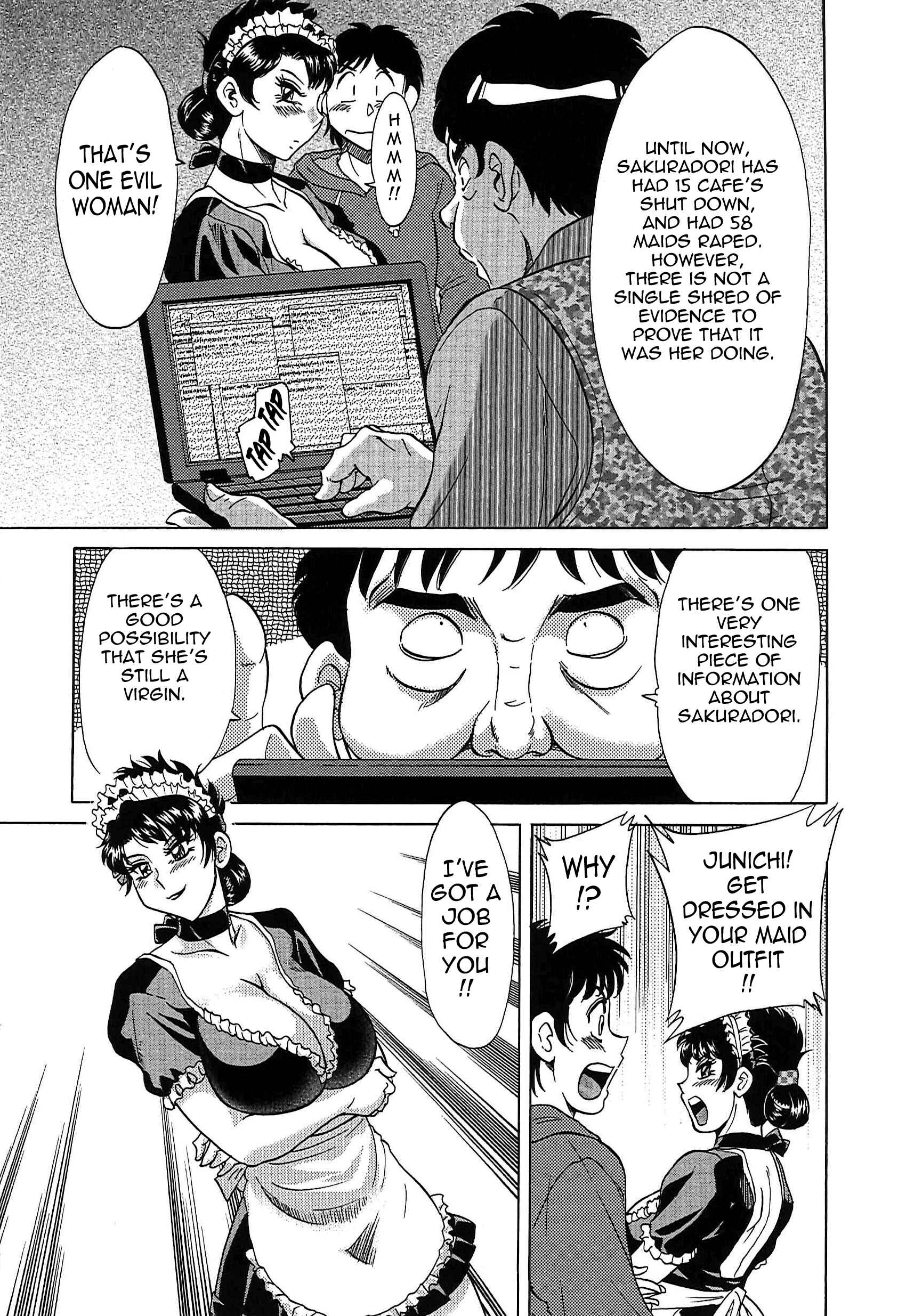 Page 5 Chapter 62 Super Big Sister Paradise