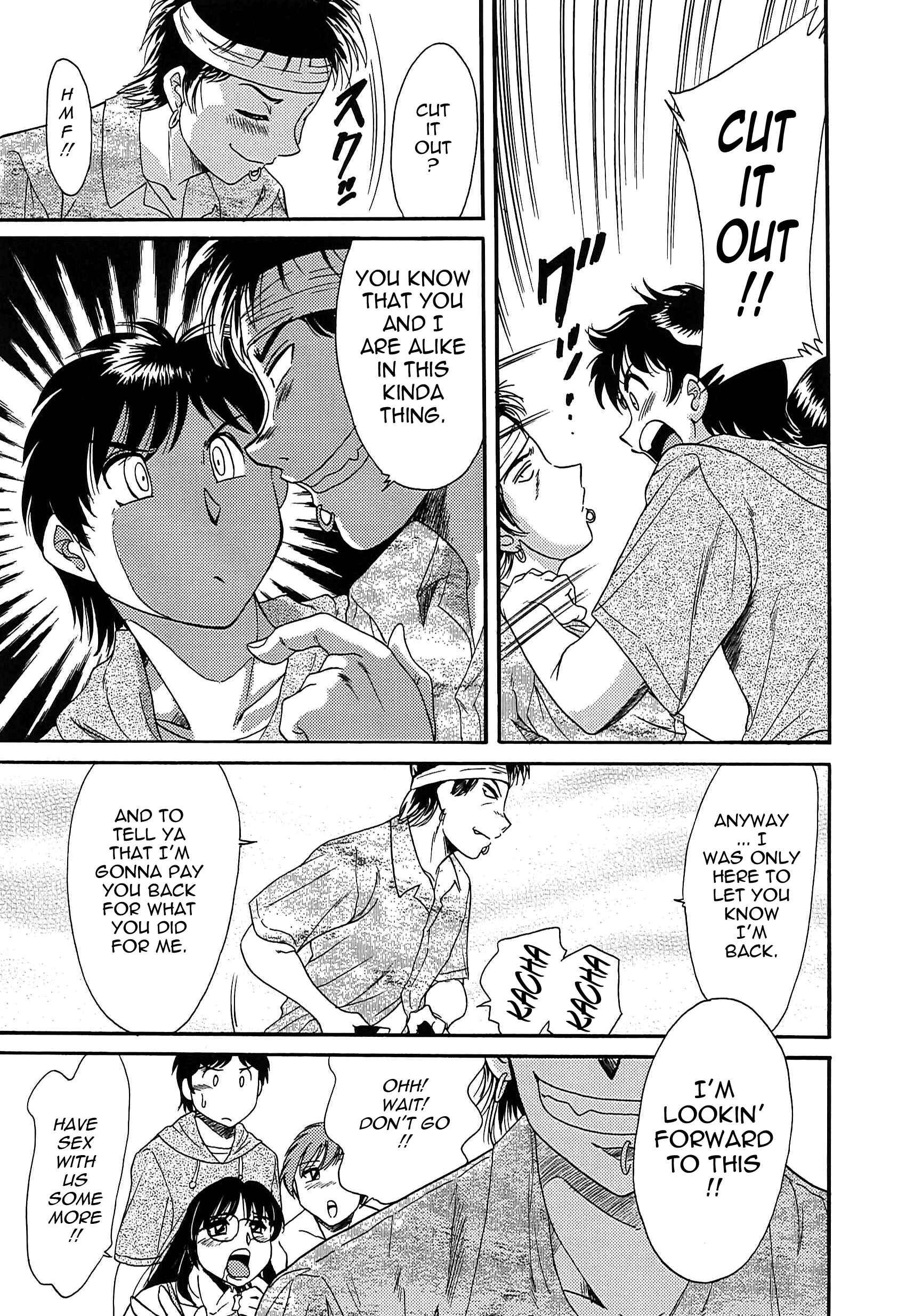 Page 13 Chapter 32 Super Big Sister Paradise