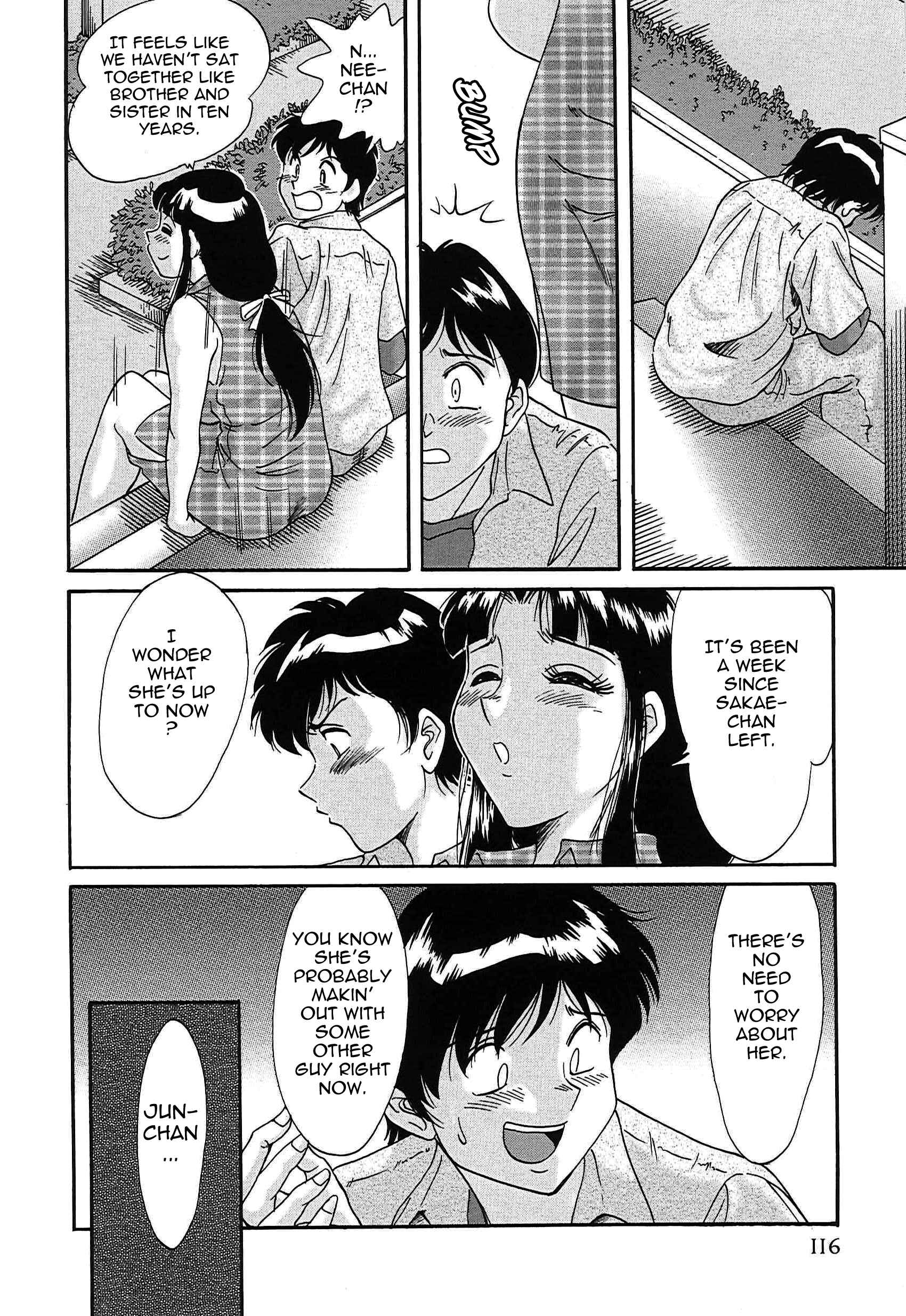 Page 4 Chapter 17 Super Big Sister Paradise