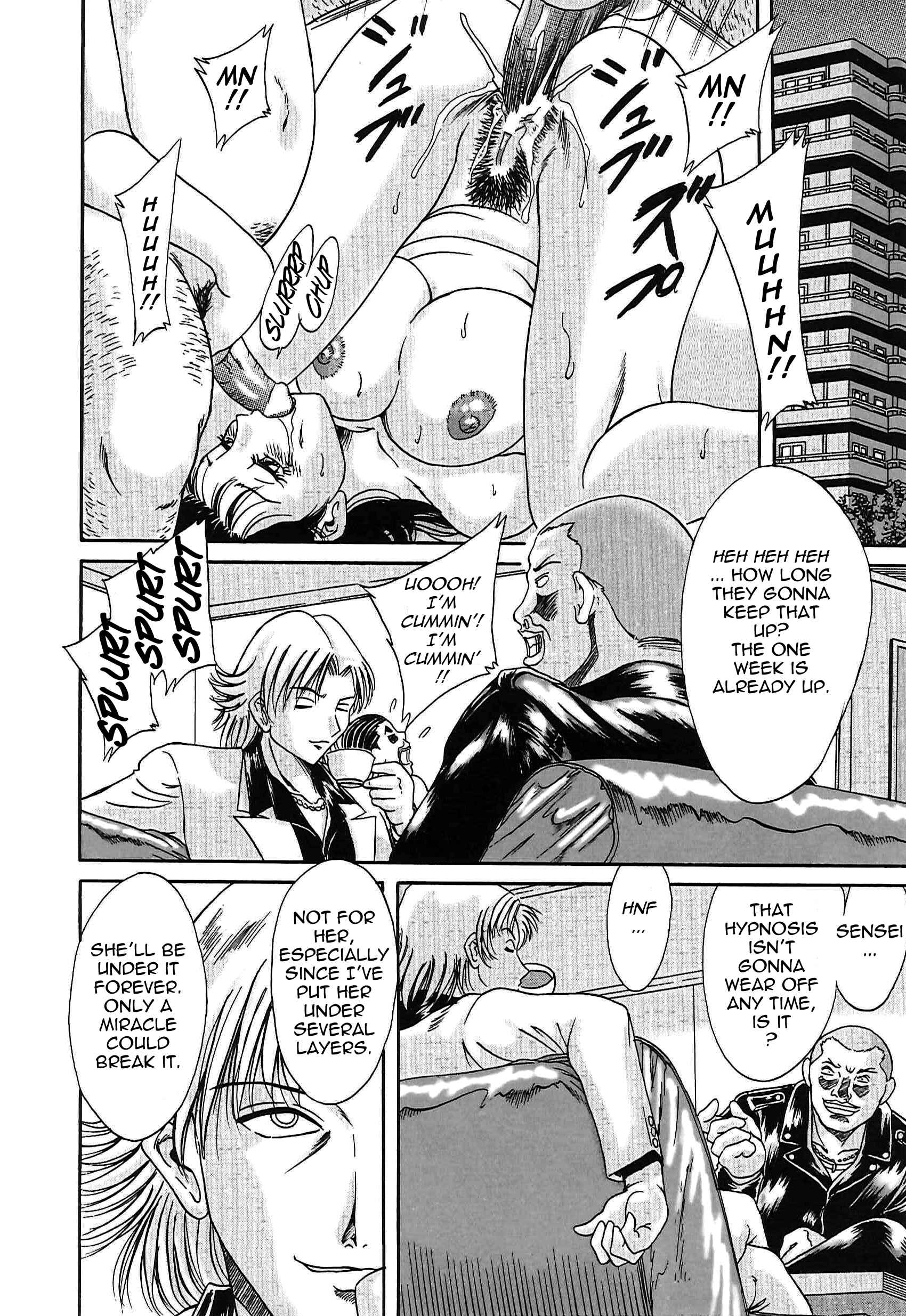 Page 8 Chapter 17 Super Big Sister Paradise