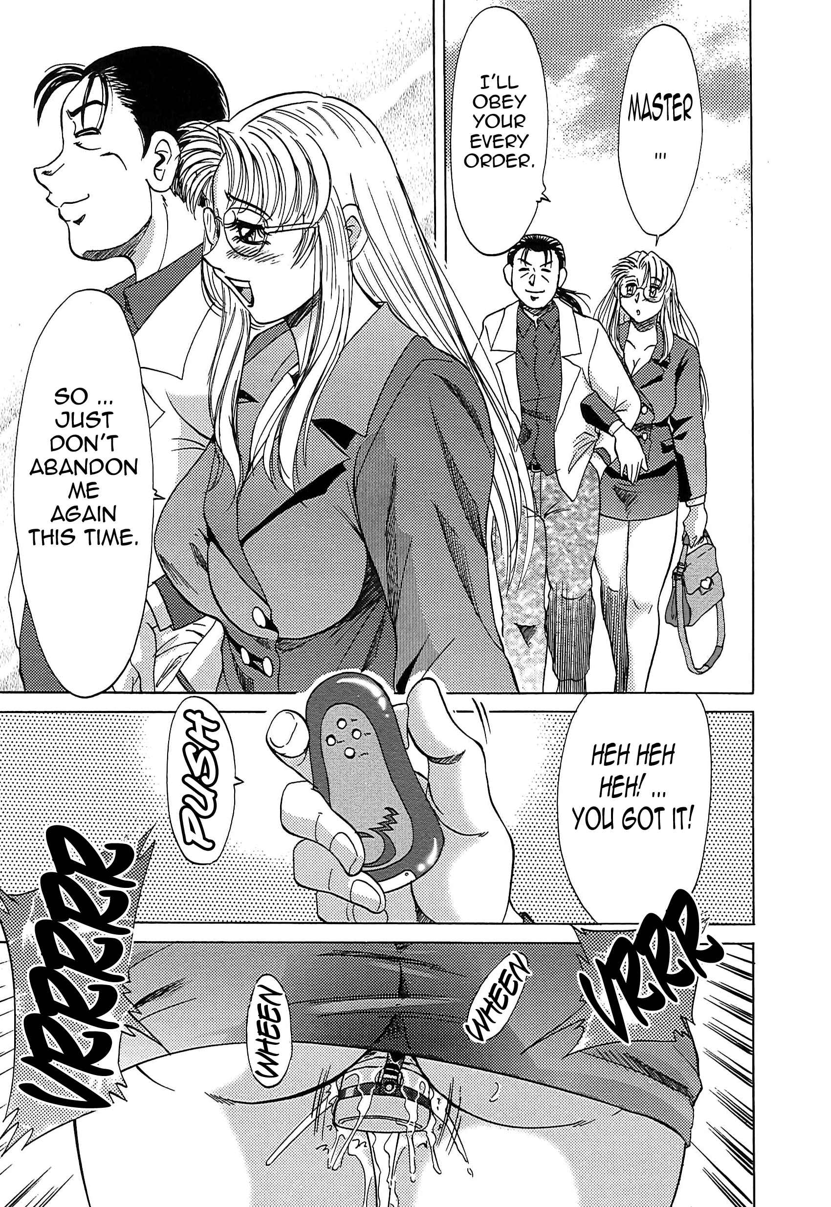 Page 1 Chapter 56 Super Big Sister Paradise