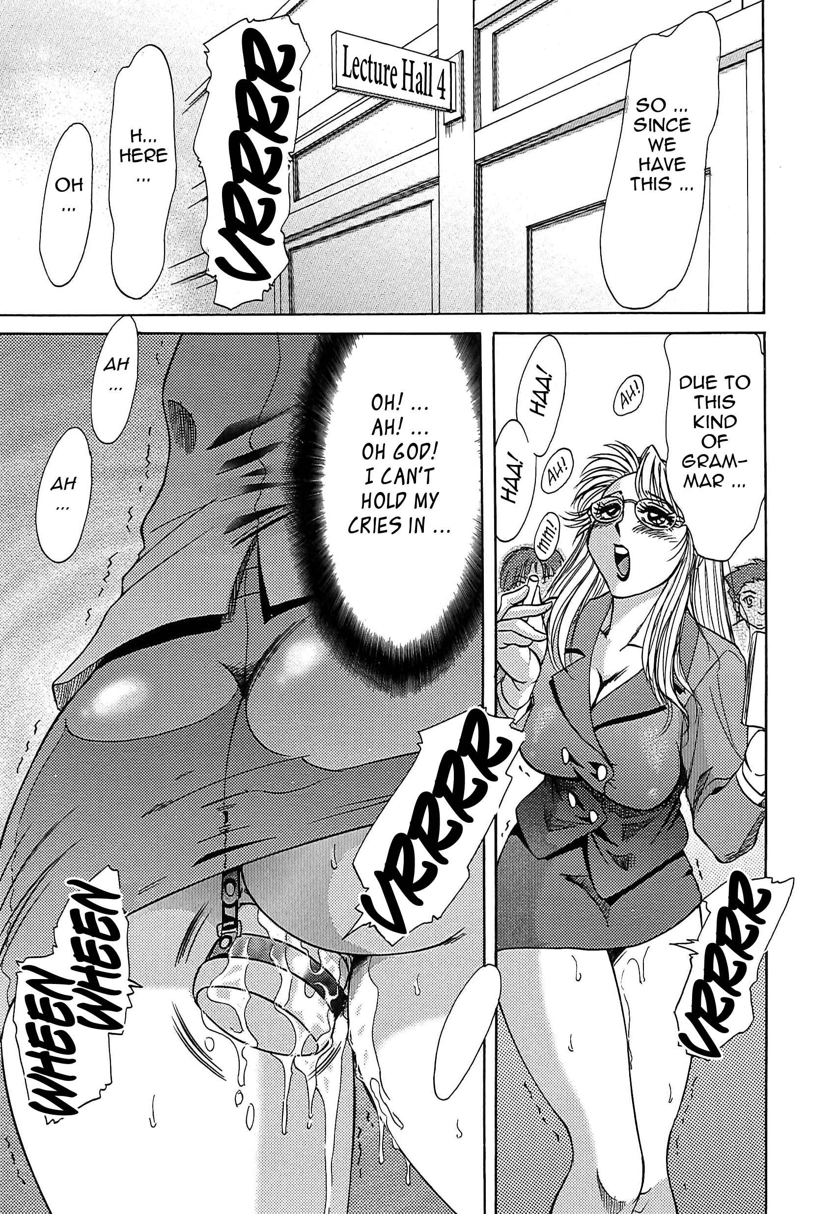 Page 5 Chapter 56 Super Big Sister Paradise