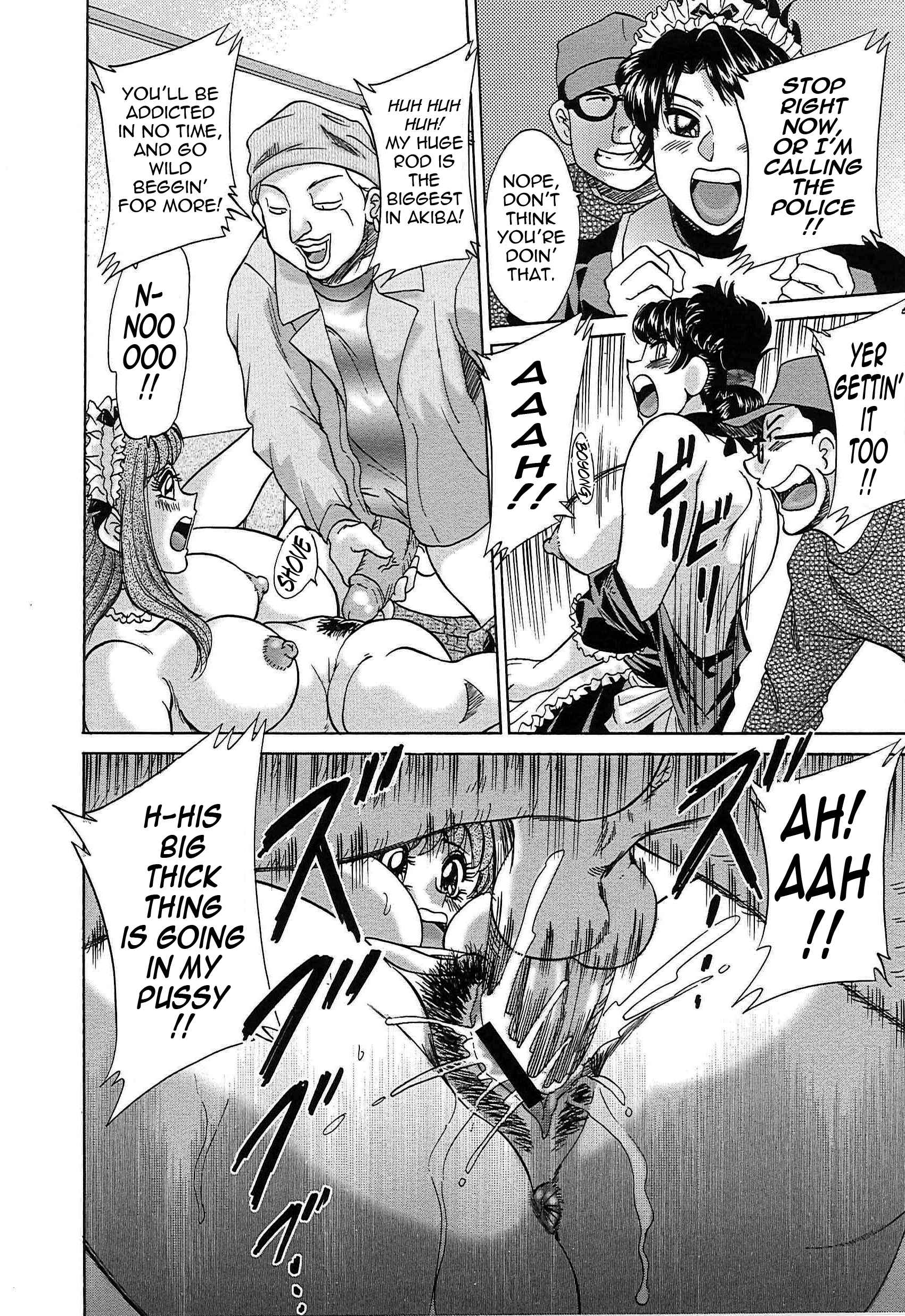 Page 14 Chapter 61 Super Big Sister Paradise
