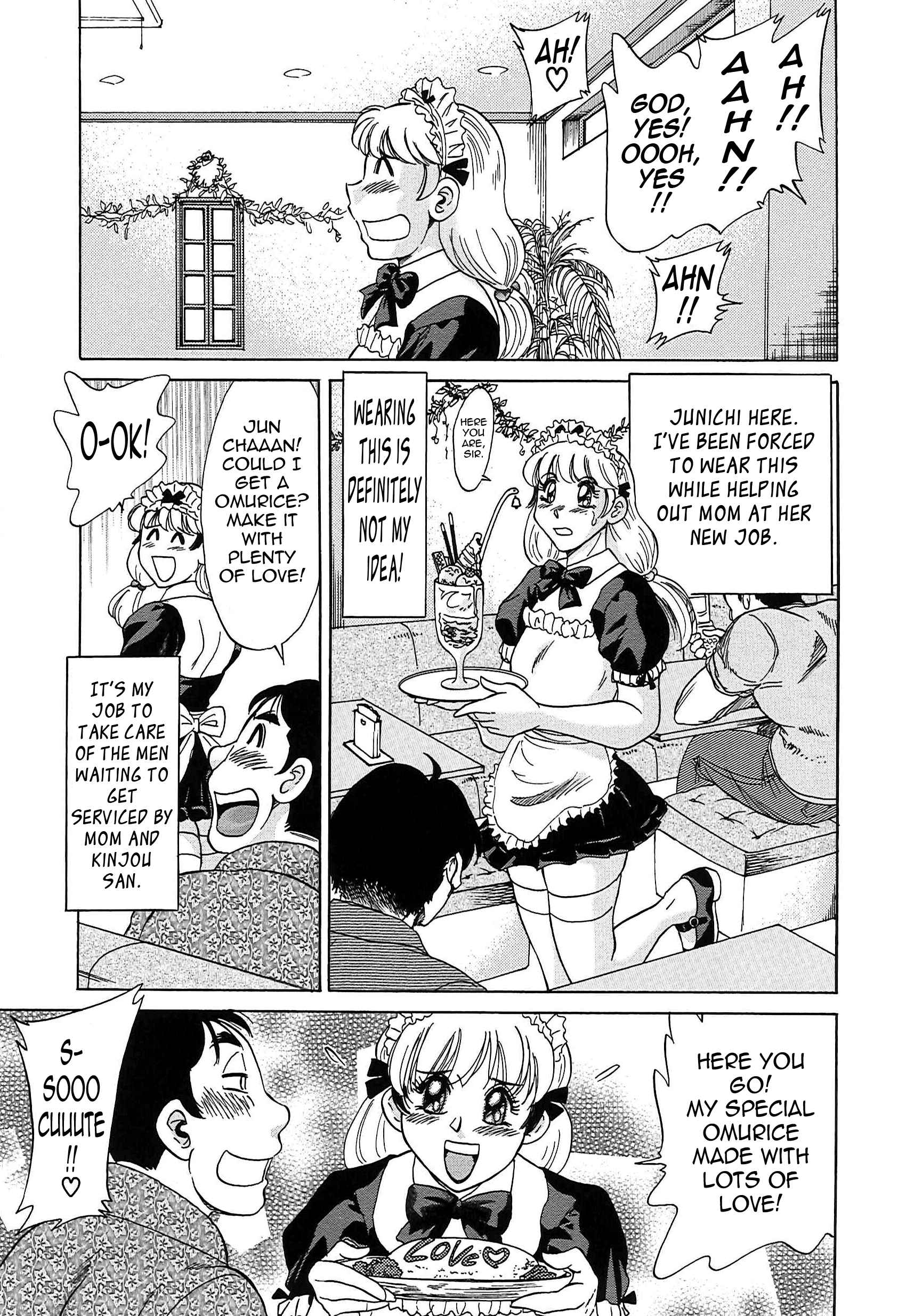 Page 3 Chapter 61 Super Big Sister Paradise