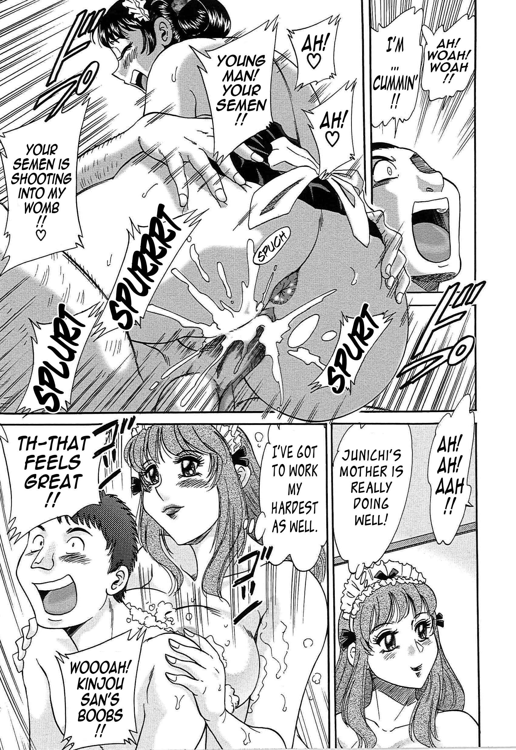 Page 4 Chapter 61 Super Big Sister Paradise