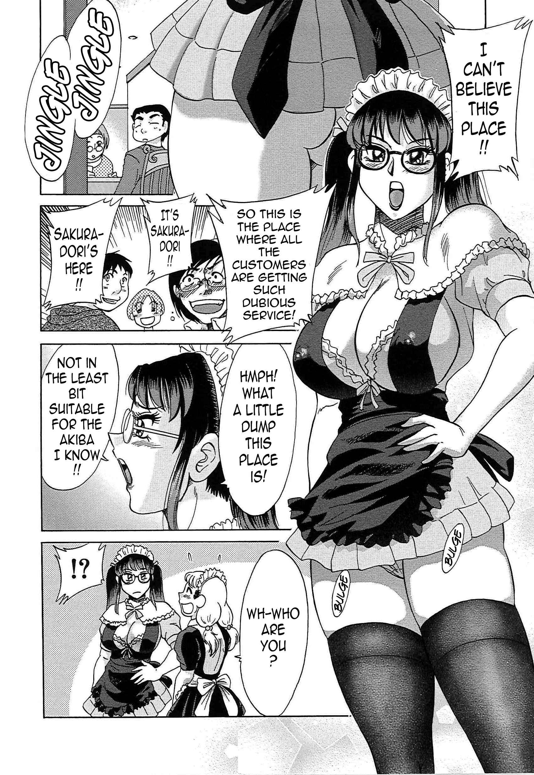 Page 6 Chapter 61 Super Big Sister Paradise