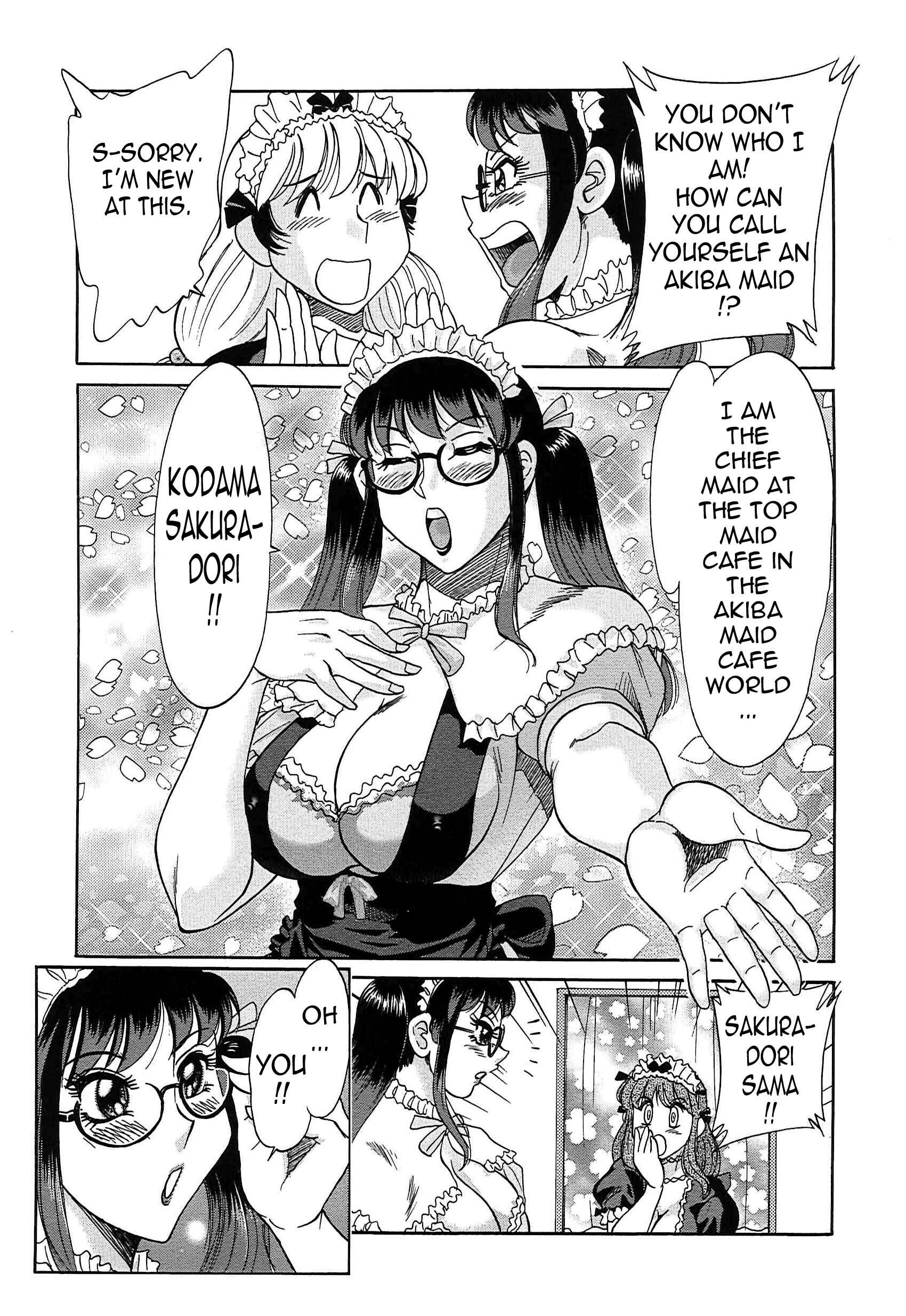 Page 7 Chapter 61 Super Big Sister Paradise