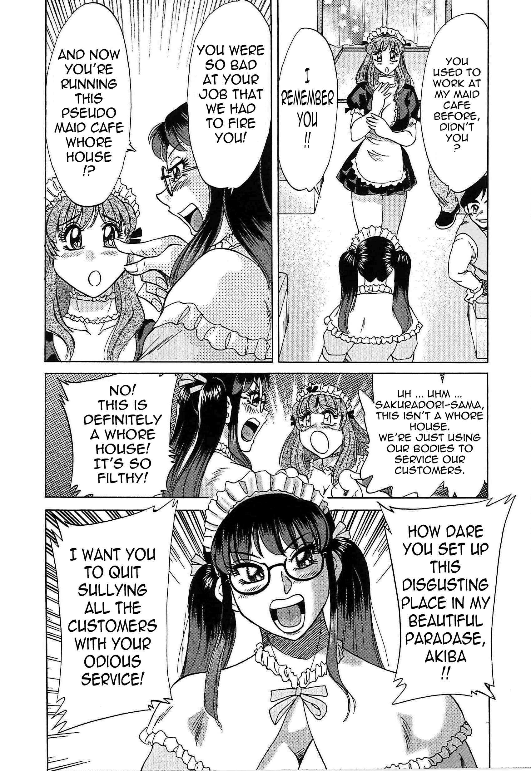 Page 8 Chapter 61 Super Big Sister Paradise