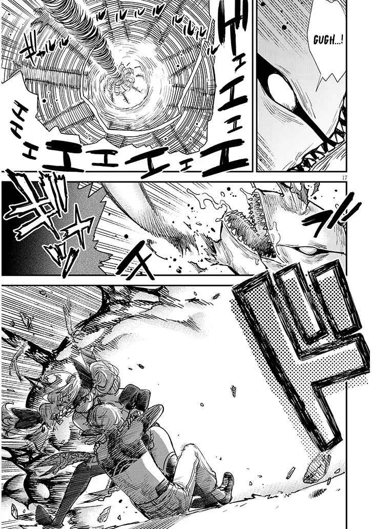 Page 19 Chapter 3 Oreochi Slave Hero Collection