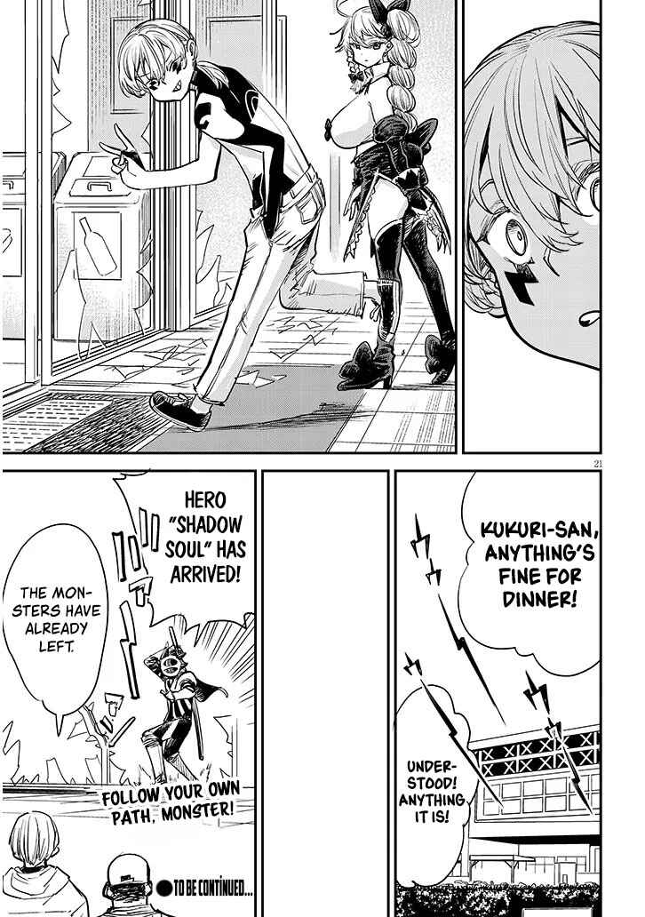 Page 23 Chapter 3 Oreochi Slave Hero Collection