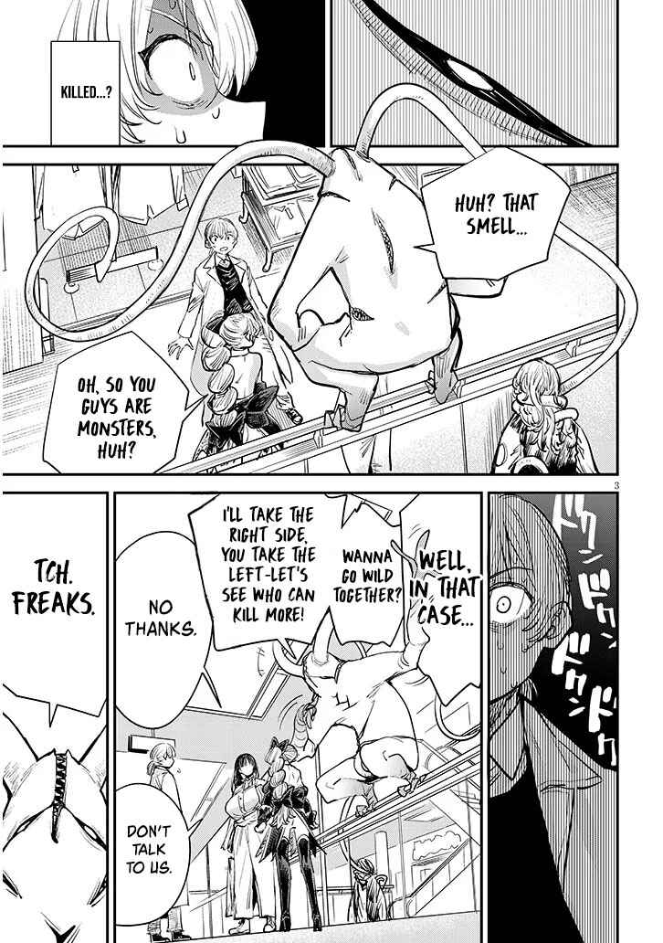 Page 5 Chapter 3 Oreochi Slave Hero Collection