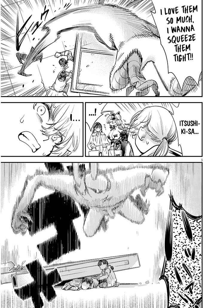 Page 7 Chapter 3 Oreochi Slave Hero Collection