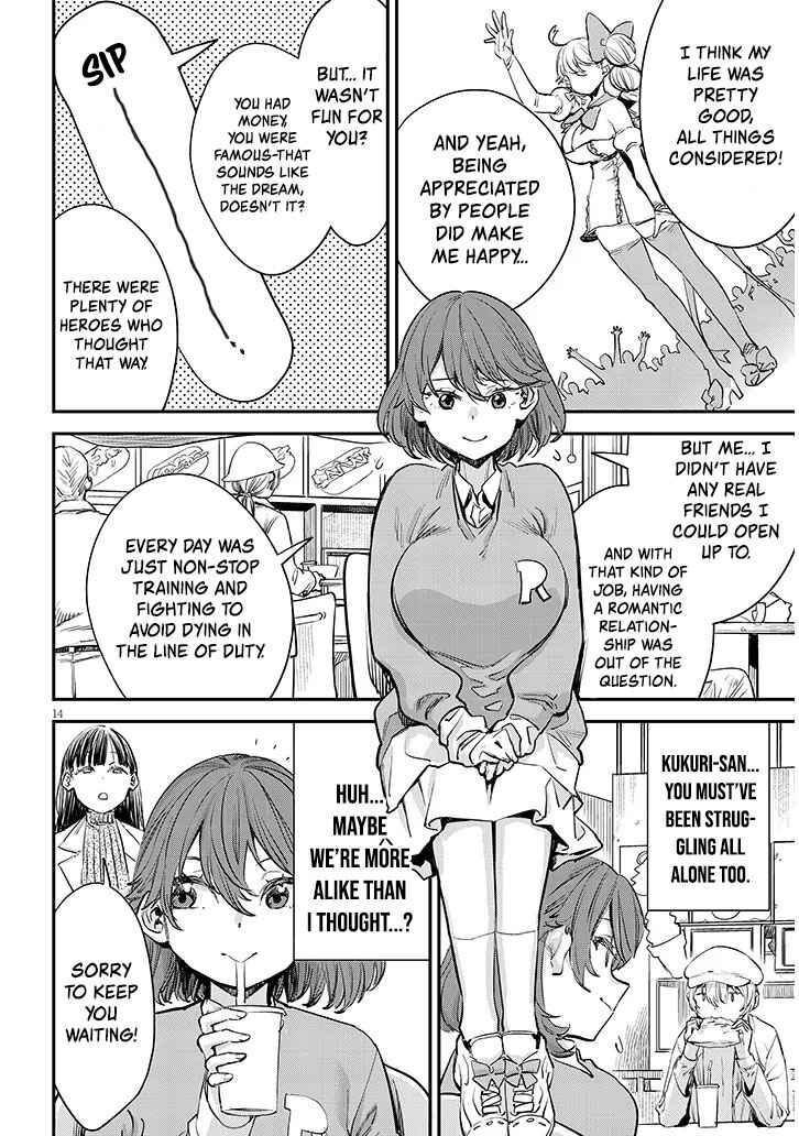 Page 16 Chapter 2 Oreochi Slave Hero Collection
