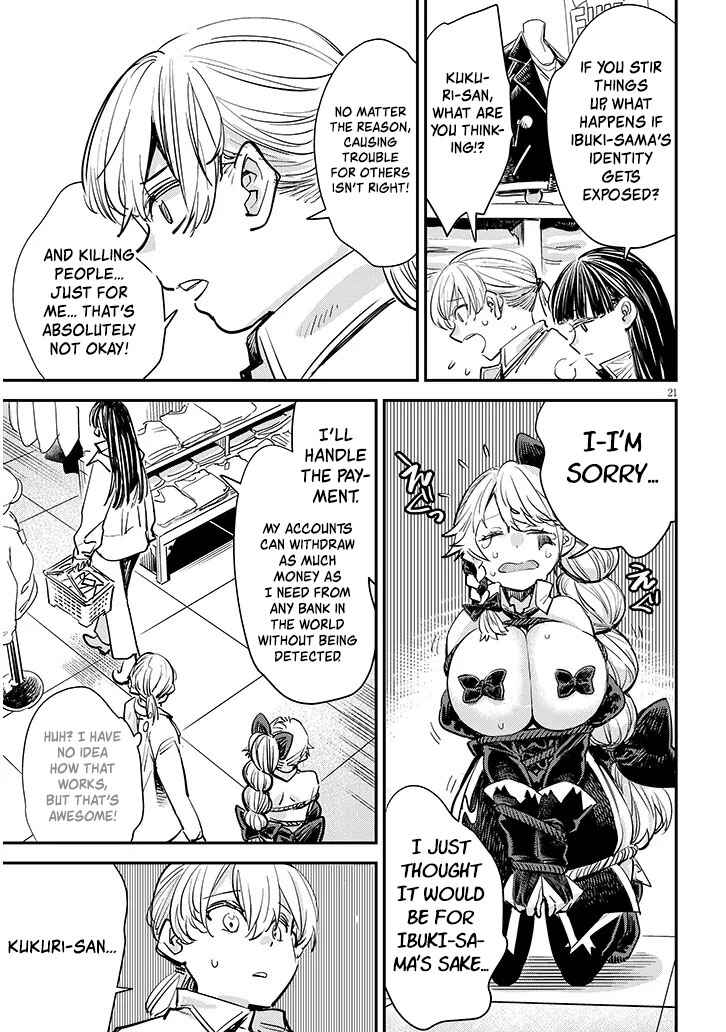 Page 23 Chapter 2 Oreochi Slave Hero Collection