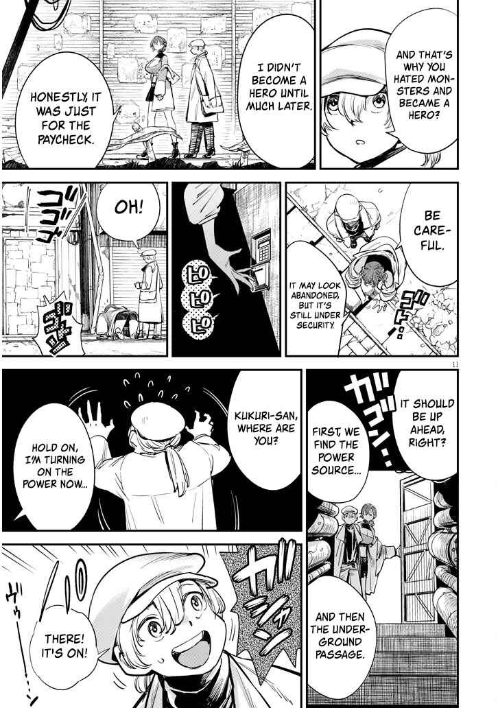 Page 12 Chapter 5 Oreochi Slave Hero Collection