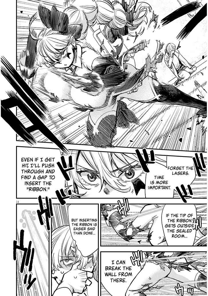 Page 15 Chapter 5 Oreochi Slave Hero Collection