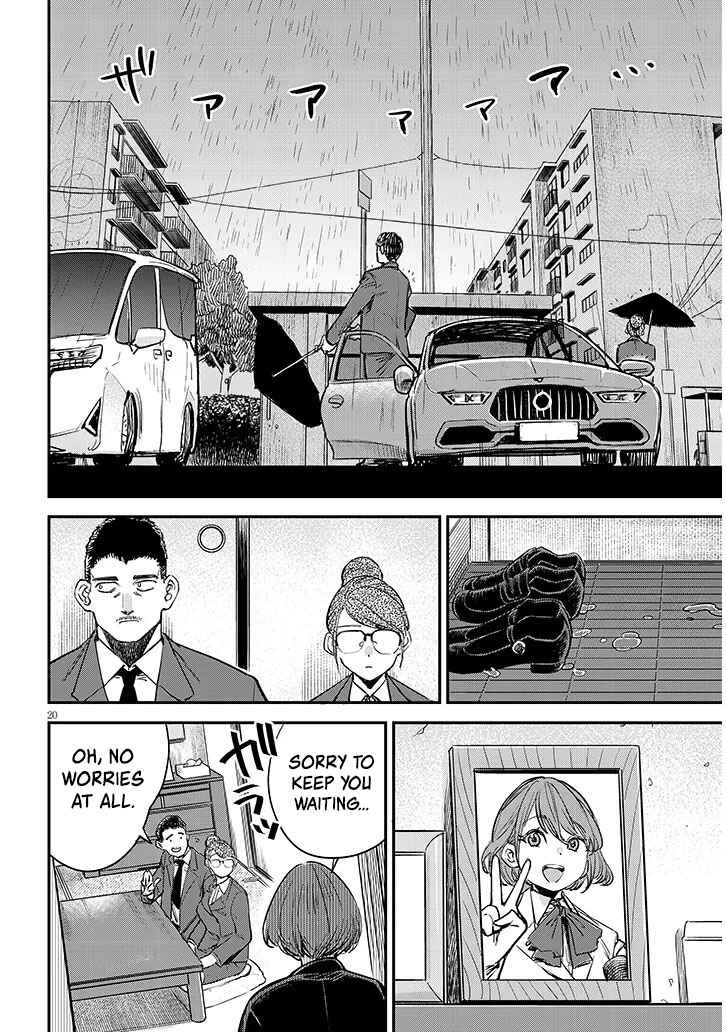 Page 21 Chapter 4 Oreochi Slave Hero Collection
