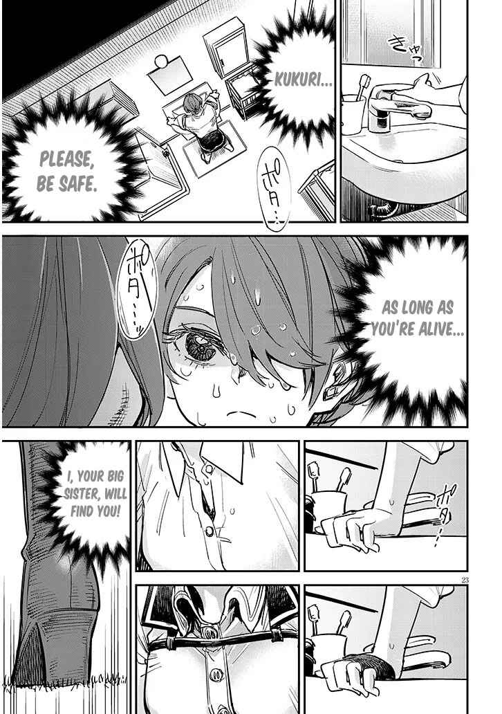 Page 24 Chapter 4 Oreochi Slave Hero Collection