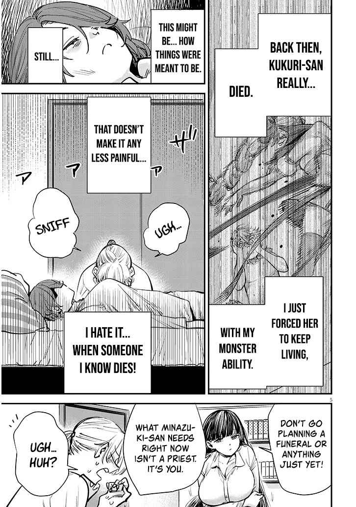 Page 7 Chapter 4 Oreochi Slave Hero Collection