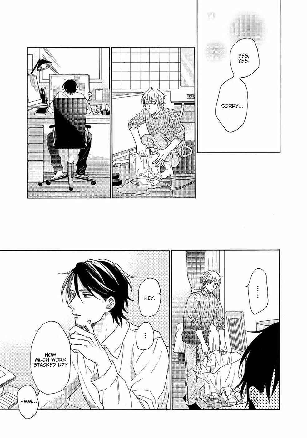 Page 10 Chapter 2 Gozen 3-ji no Iede