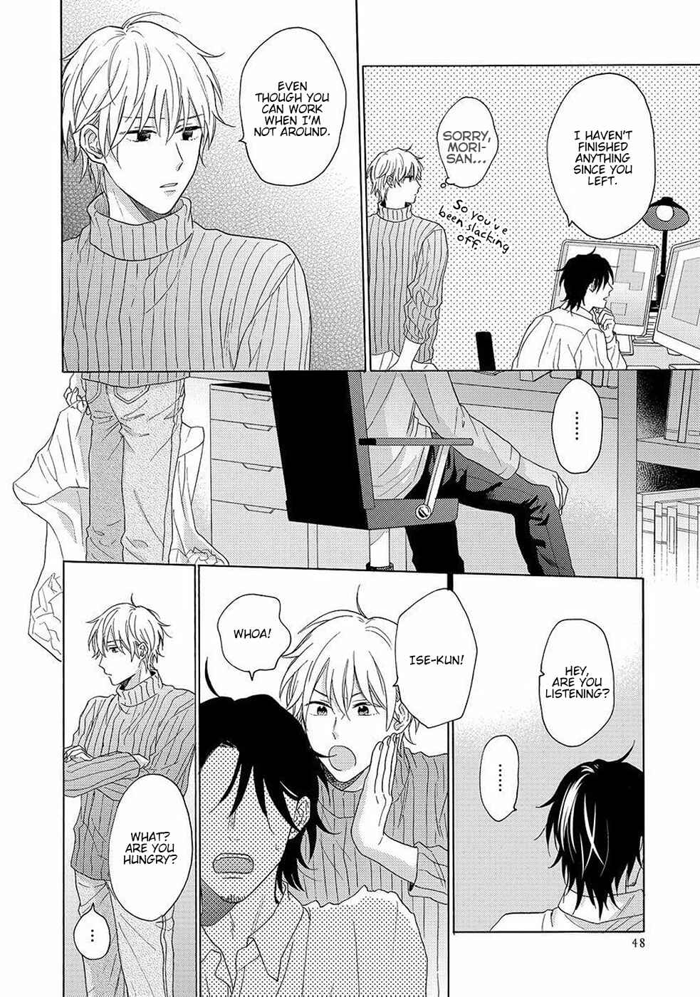 Page 11 Chapter 2 Gozen 3-ji no Iede