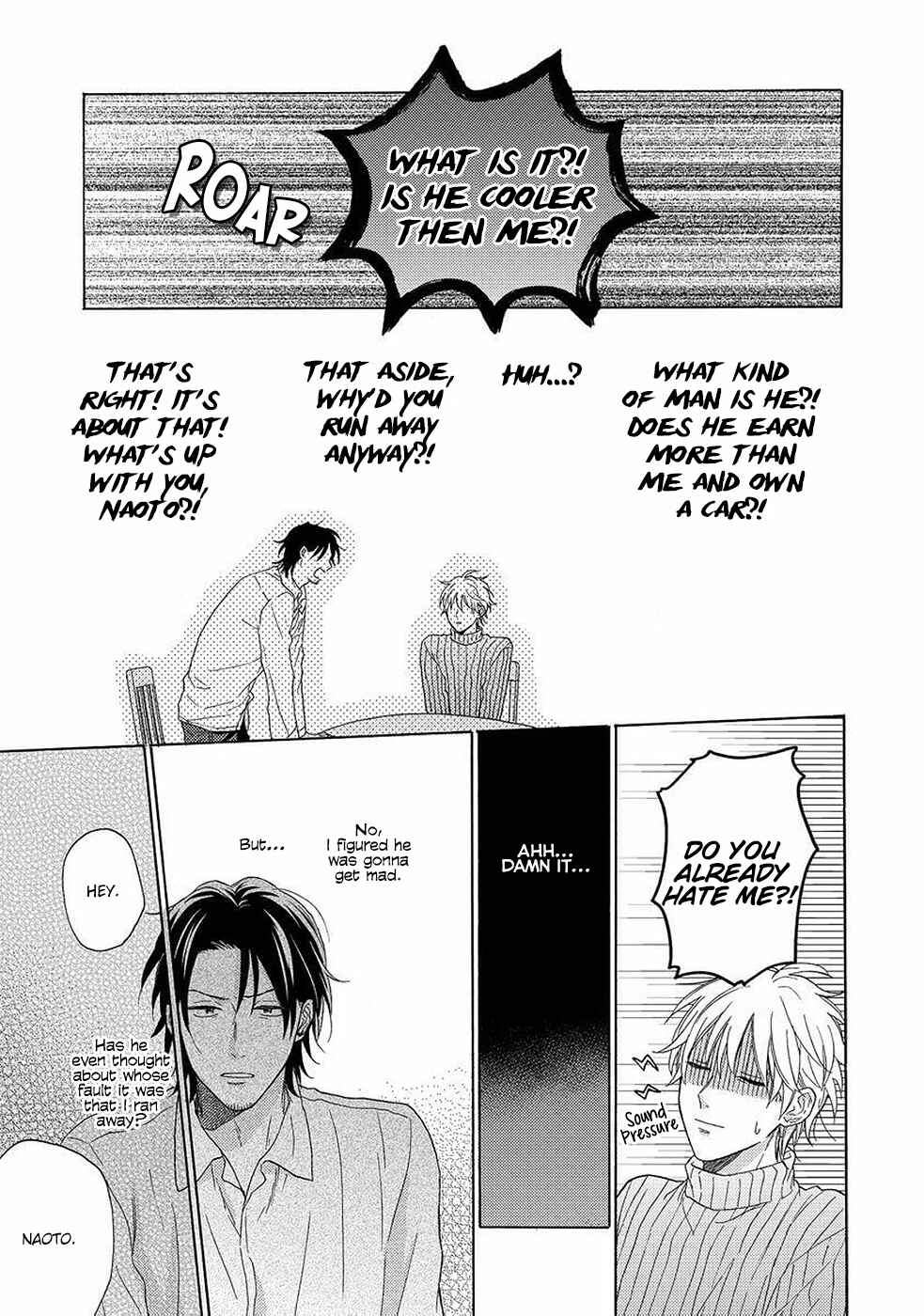 Page 16 Chapter 2 Gozen 3-ji no Iede