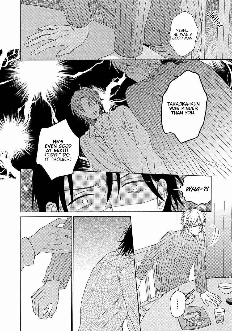 Page 17 Chapter 2 Gozen 3-ji no Iede