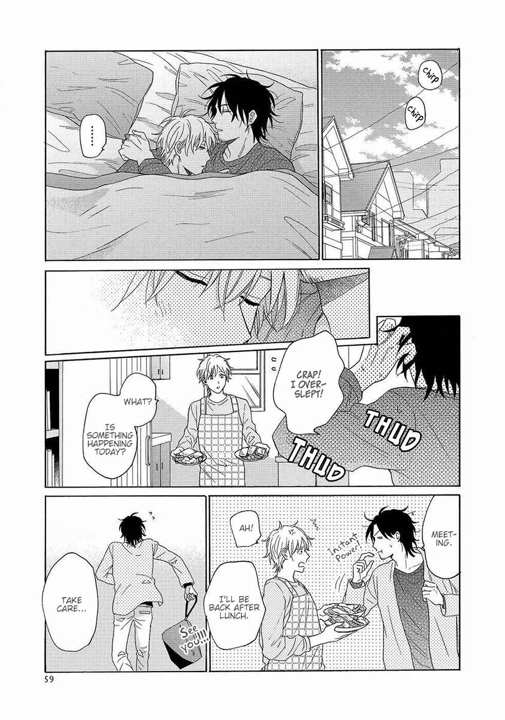 Page 22 Chapter 2 Gozen 3-ji no Iede
