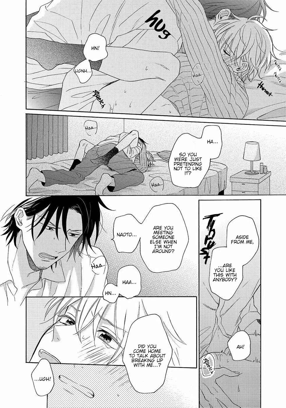 Page 25 Chapter 2 Gozen 3-ji no Iede