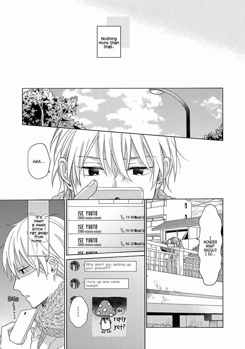 Page 6 Chapter 2 Gozen 3-ji no Iede