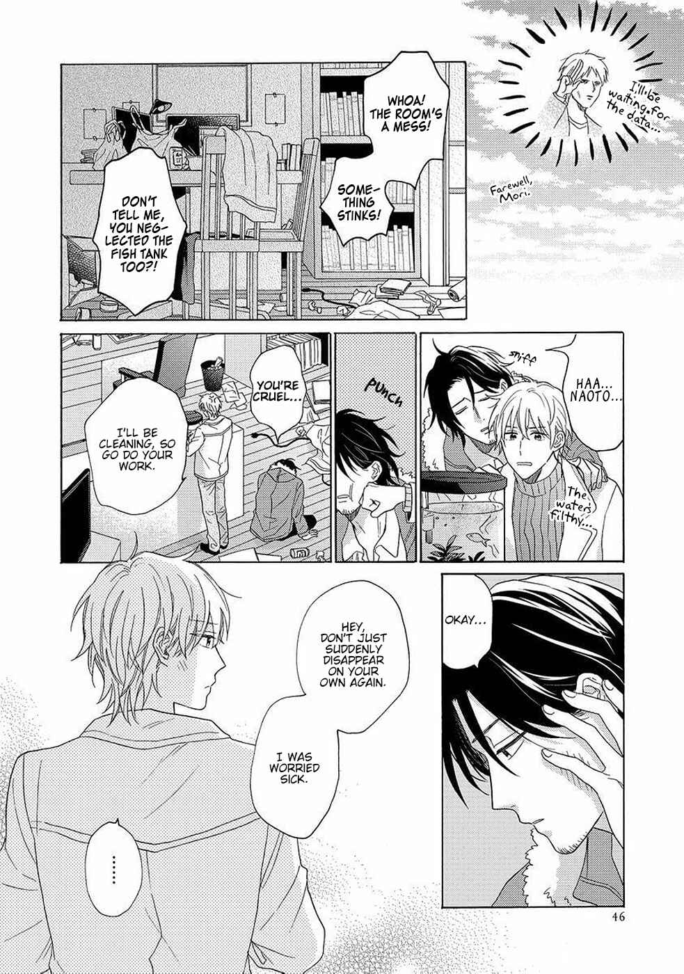Page 9 Chapter 2 Gozen 3-ji no Iede