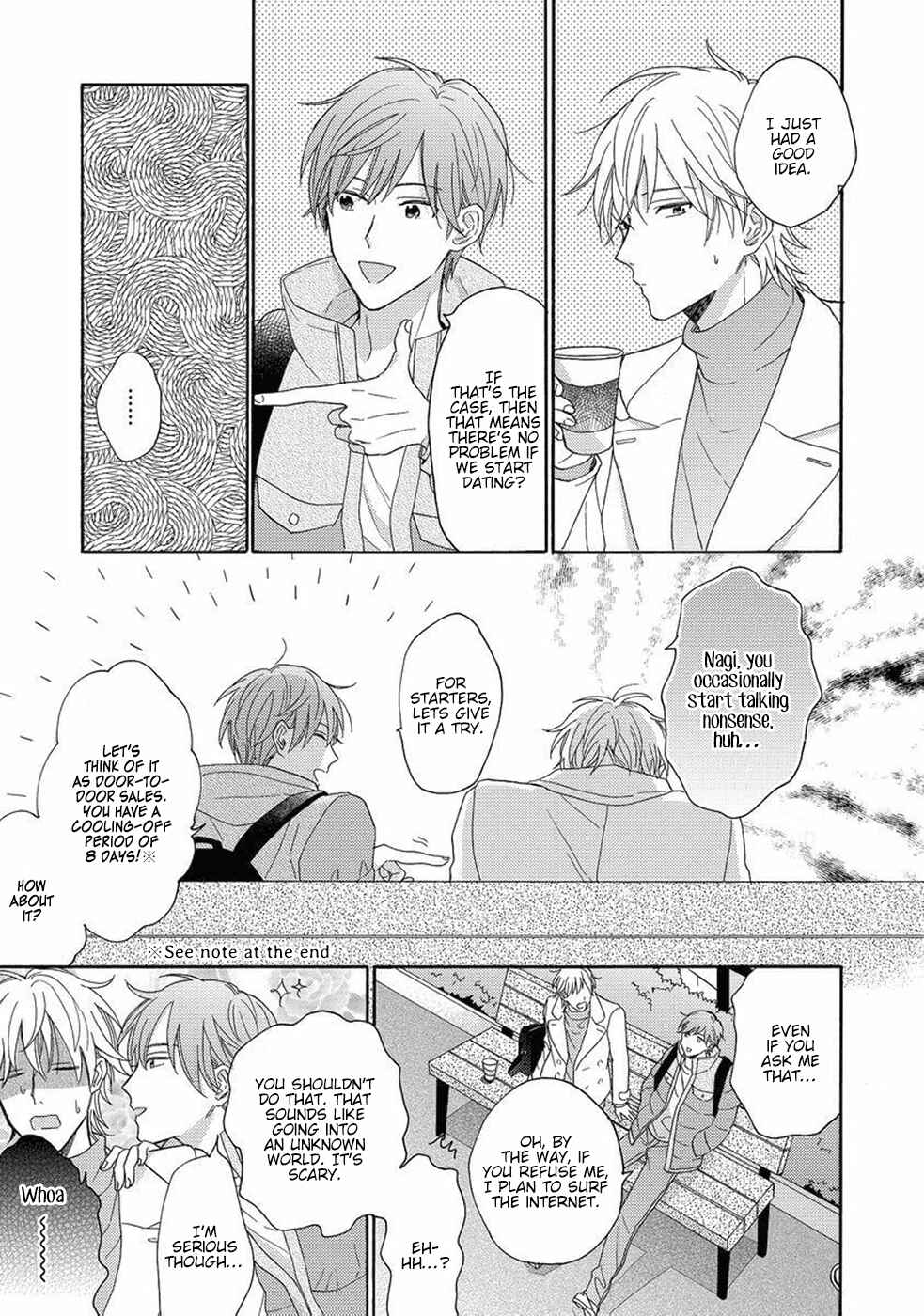 Page 13 Chapter 4 Gozen 3-ji no Iede