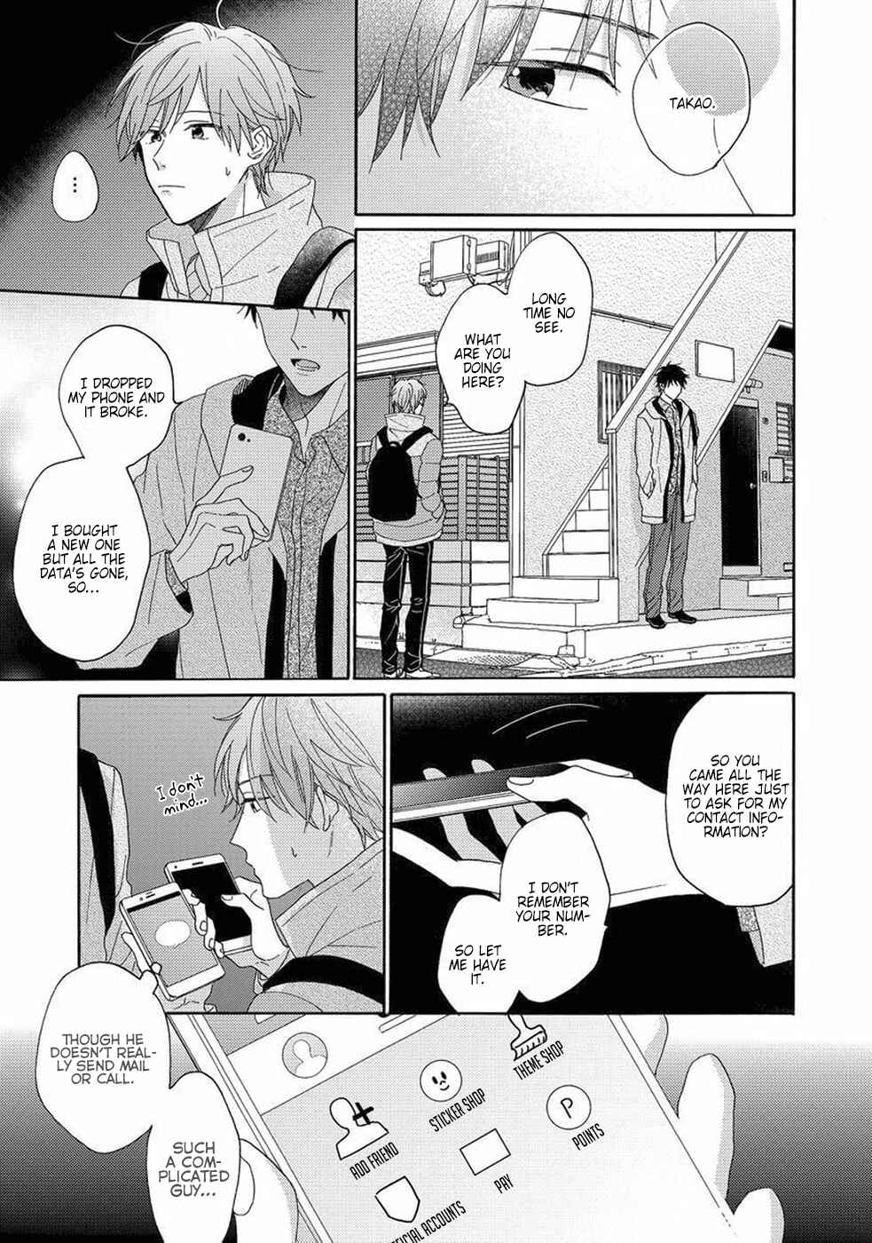 Page 23 Chapter 4 Gozen 3-ji no Iede
