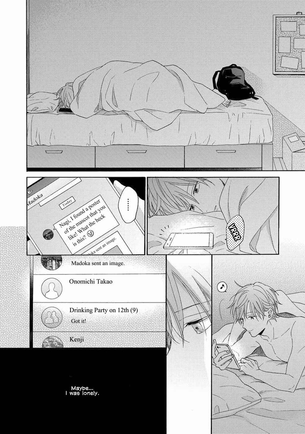 Page 32 Chapter 4 Gozen 3-ji no Iede