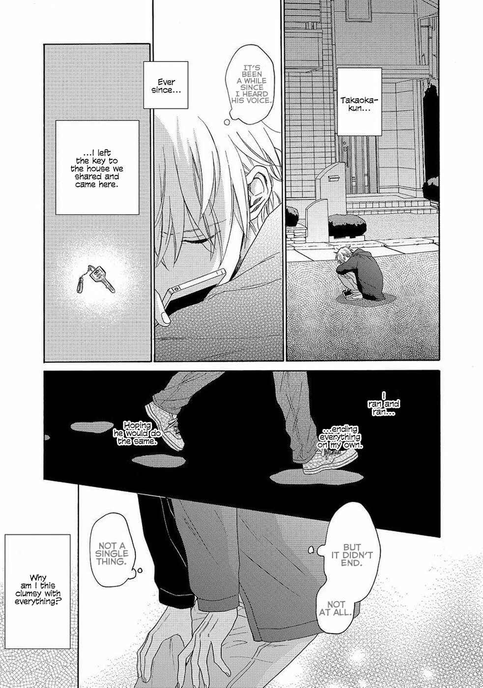 Page 12 Chapter 3 Gozen 3-ji no Iede
