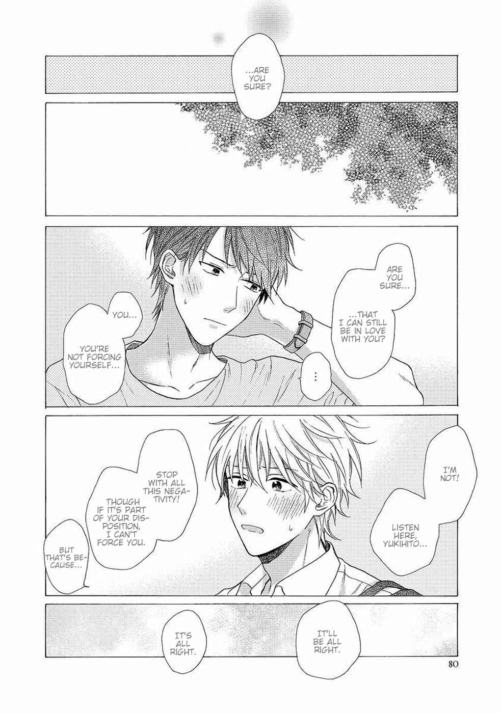 Page 13 Chapter 3 Gozen 3-ji no Iede