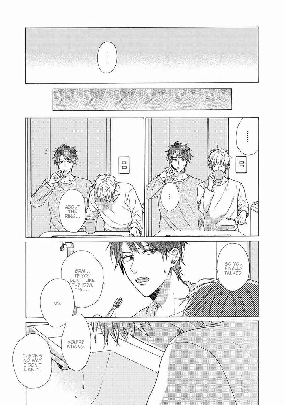 Page 18 Chapter 3 Gozen 3-ji no Iede