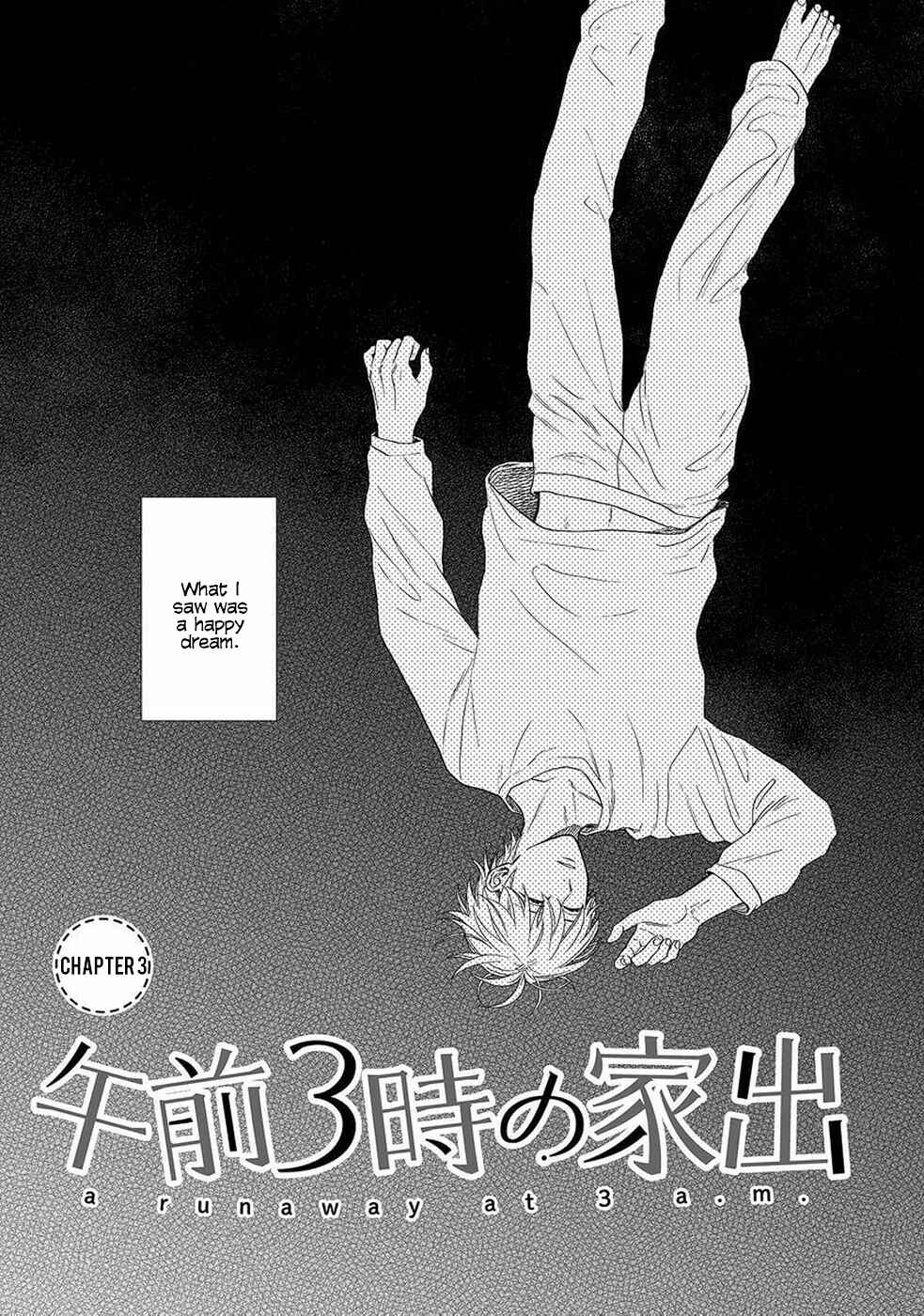 Page 2 Chapter 3 Gozen 3-ji no Iede