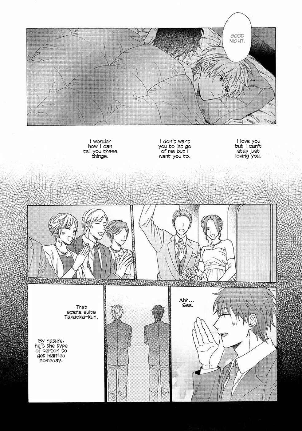 Page 21 Chapter 3 Gozen 3-ji no Iede