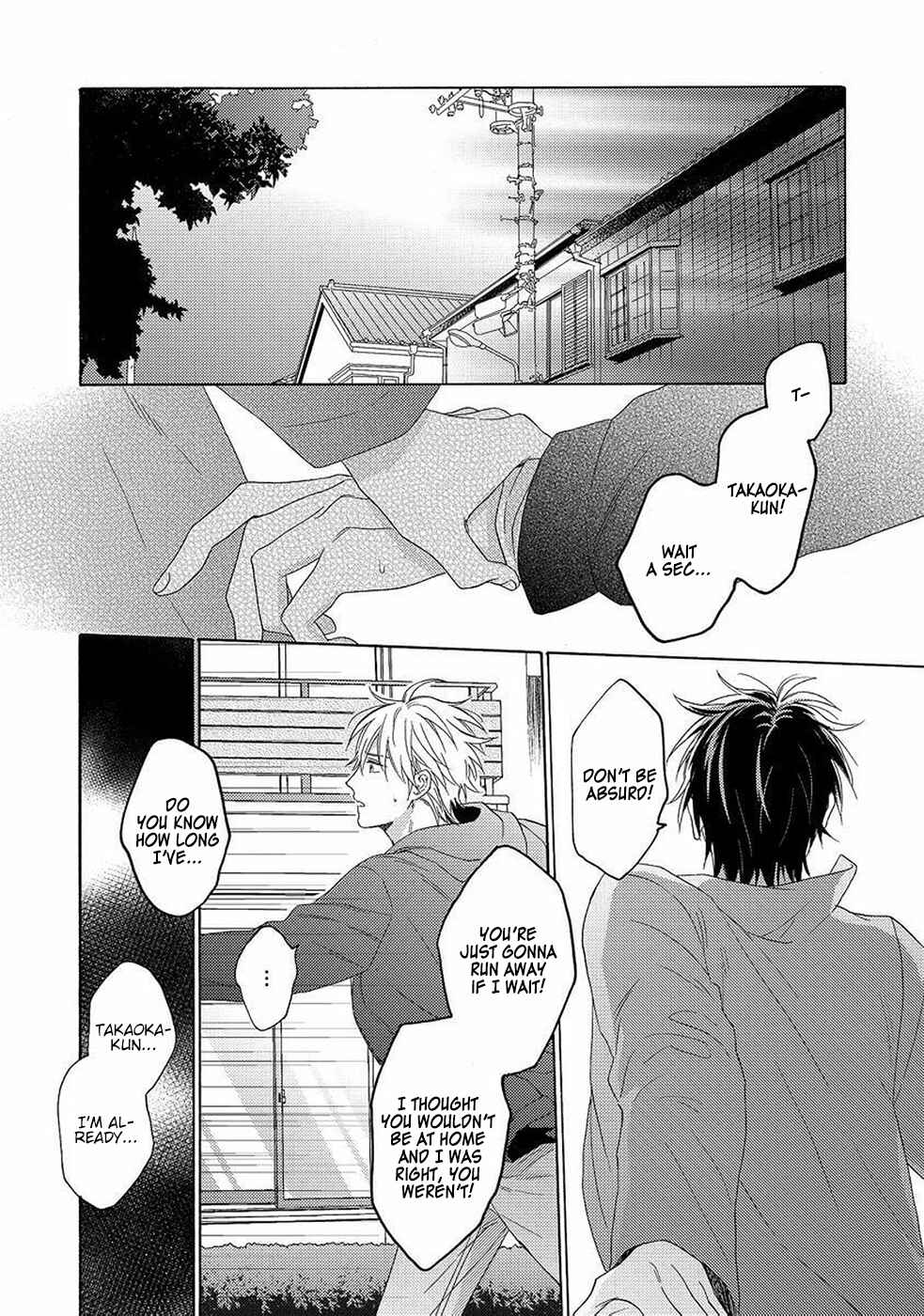 Page 25 Chapter 3 Gozen 3-ji no Iede