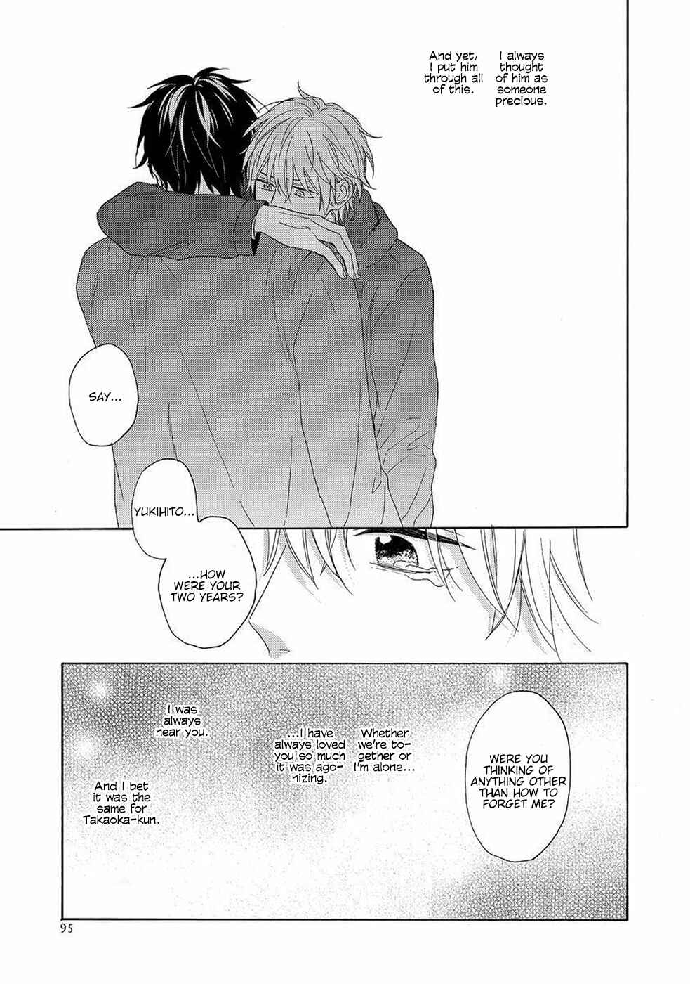 Page 28 Chapter 3 Gozen 3-ji no Iede