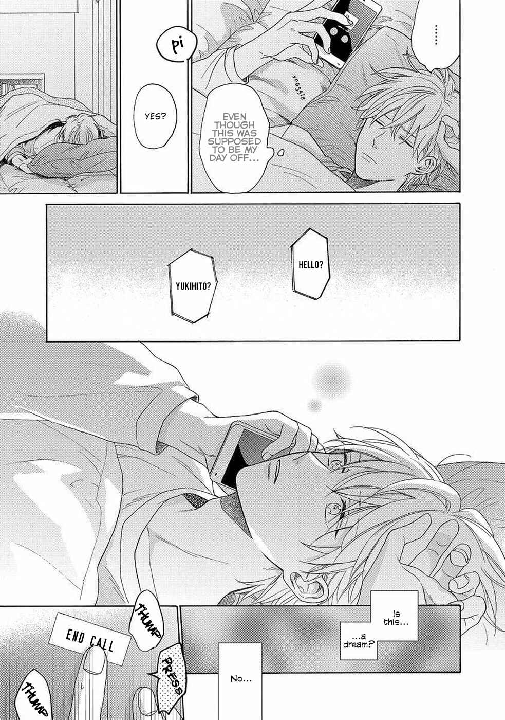 Page 6 Chapter 3 Gozen 3-ji no Iede